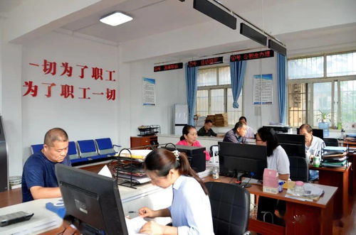 一切为了职工，为了职工一切 办公服务的核心使命