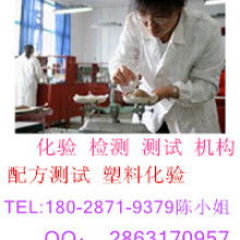 数字化浪潮下的传统升级 星龙纺织修整技术厂的网络化转型之路