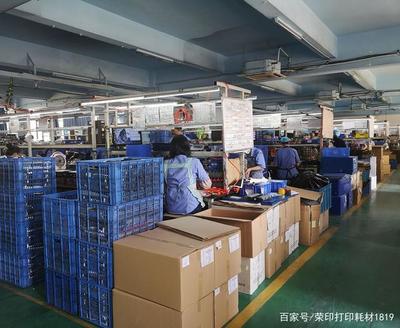 十年匠心路，专注打印市场——上海赏味企业荣印硒鼓办公服务